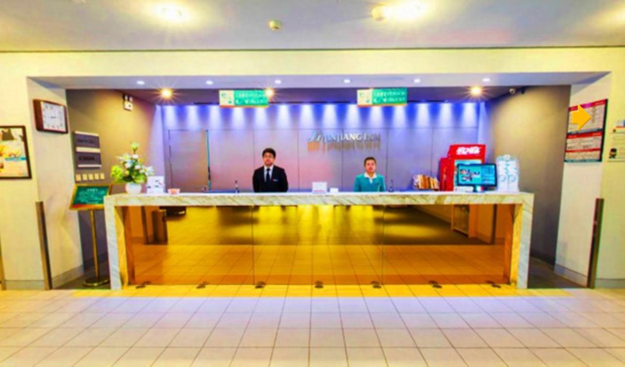 Jinjiang Inn Wuhan Wuchang Railway Station Экстерьер фото