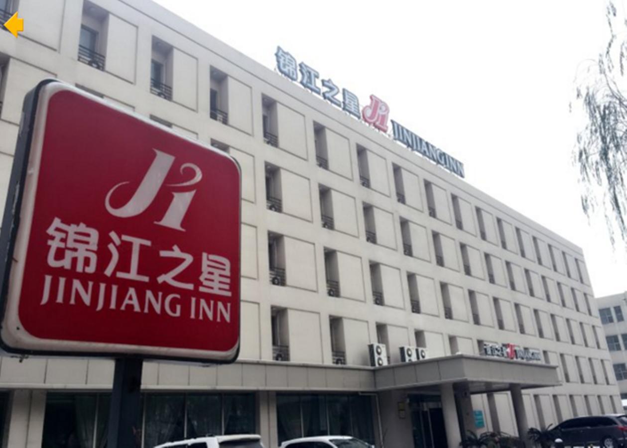 Jinjiang Inn Wuhan Wuchang Railway Station Экстерьер фото